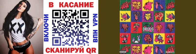 Купить МАРИХУАНА  МЕФ  Амфетамин  МДМА  Cocaine  Гашиш  Нижняя Тура