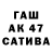 Меф 4 MMC Zulfugar Ahmad