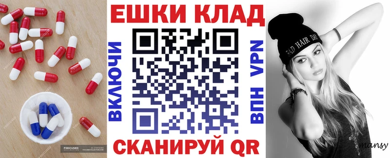 Ecstasy 300 mg Нижняя Тура