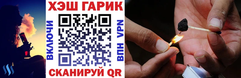Купить закладки  Нижняя Тура  ГАШИШ индика сатива 