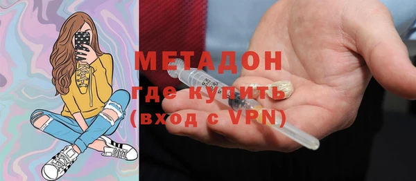 герыч Ельня