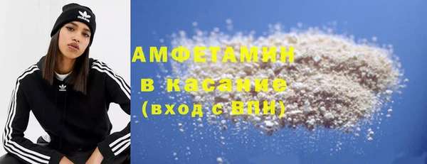 2c-b Заволжье