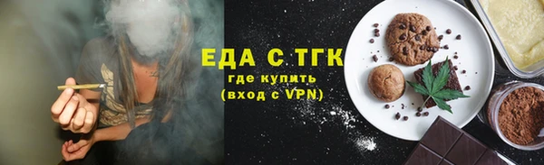 2c-b Заволжье