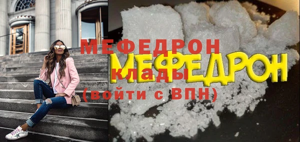 2c-b Заволжье