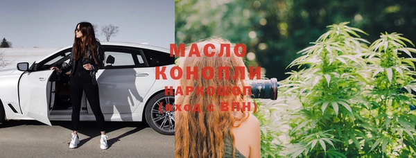 2c-b Заволжье