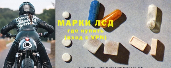2c-b Заволжье