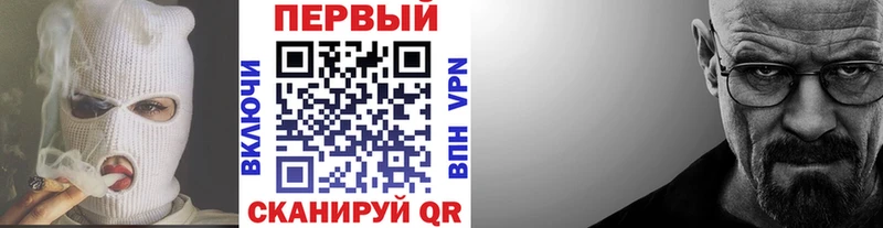 Первитин кристалл  Купить закладки  Нижняя Тура 