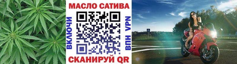Купить где  Нижняя Тура  ТГК вейп 