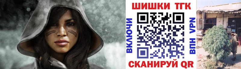 Купить где  Нижняя Тура  МАРИХУАНА Ganja 